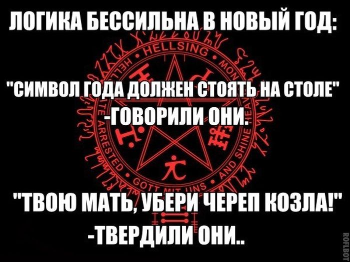 Порция картинок