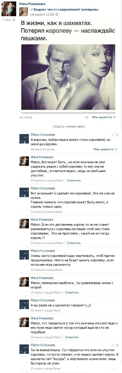 Порция картинок
