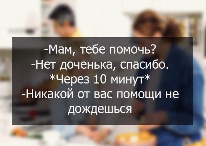 Порция картинок