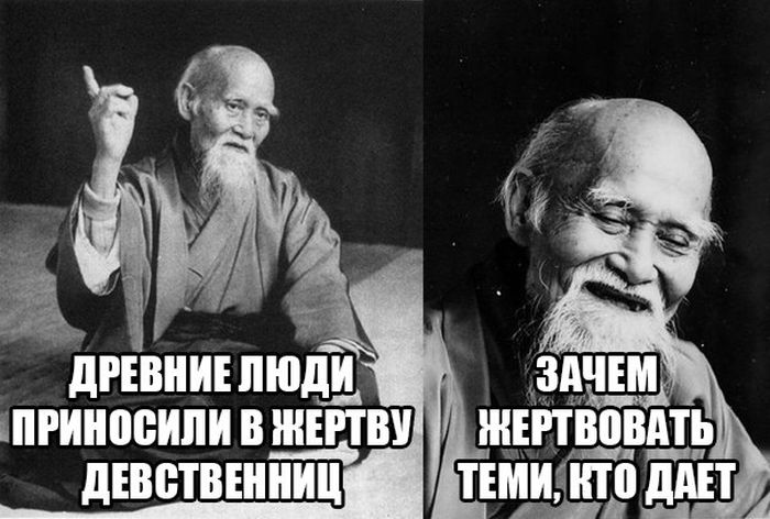 Прикольные картинки