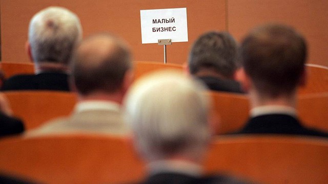 Что изменилось в России c 1 января 2016 года Что изменилось в России c 1 января 2016 года