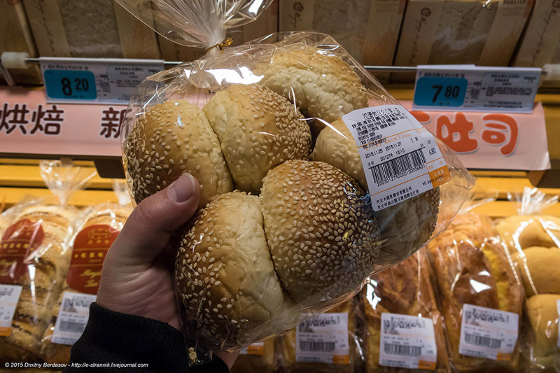 Чем питаются обычные китайцы или экскурсия по супермаркету в Поднебесной