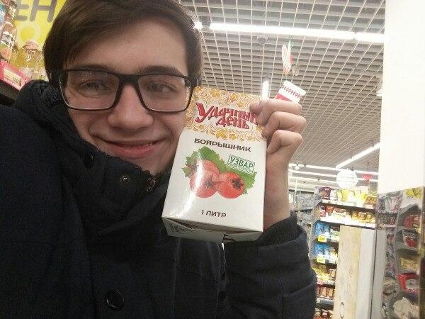 Вестник социальных сетей