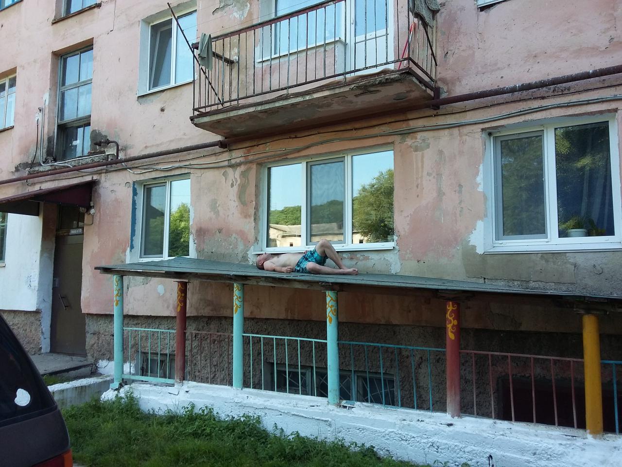 Вестник социальных сетей