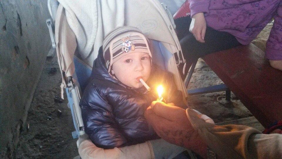 Вестник социальных сетей