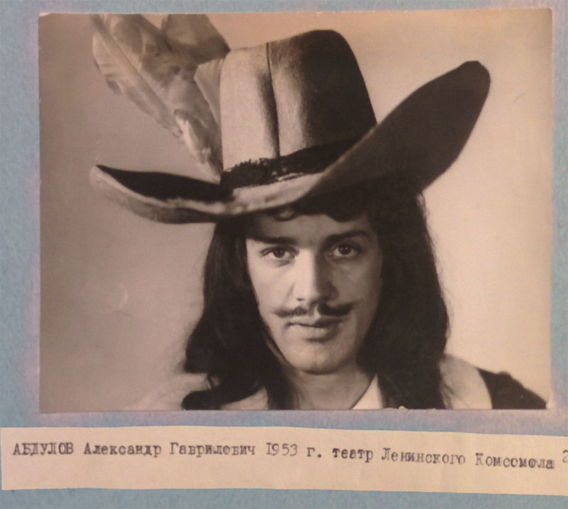Как Михаил Боярский д’Артаньяном стал. Фотопробы на роль знаменитого гасконца