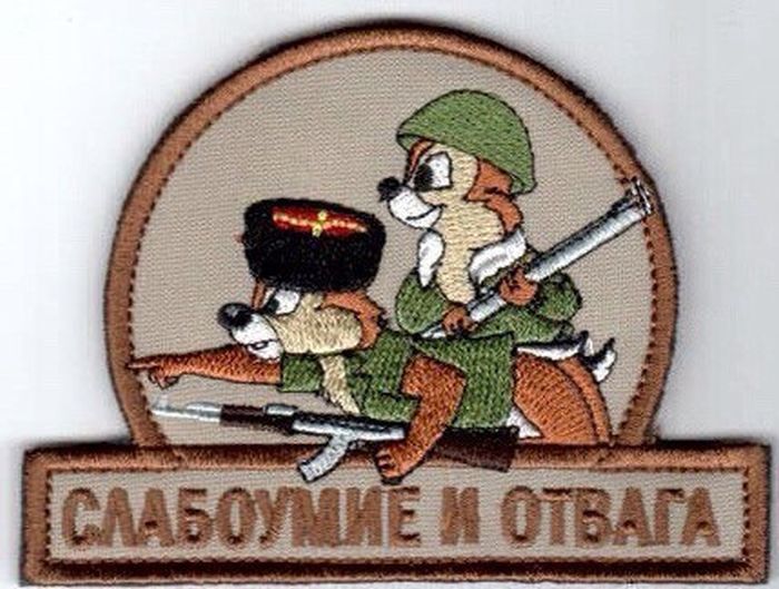 Прикольные картинки