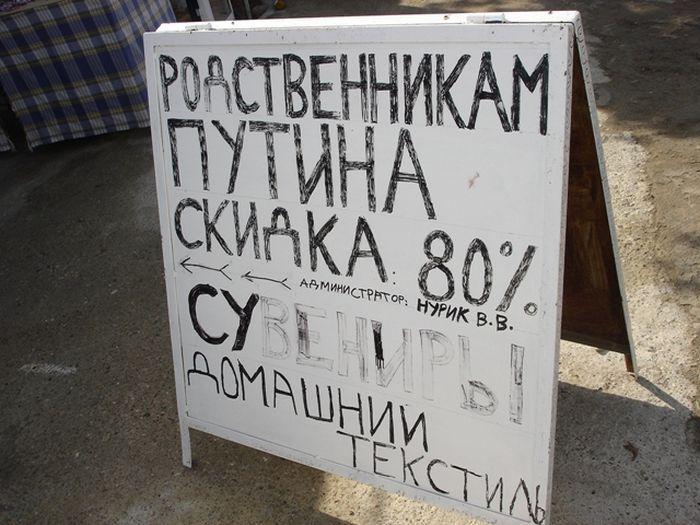 Прикольные картинки