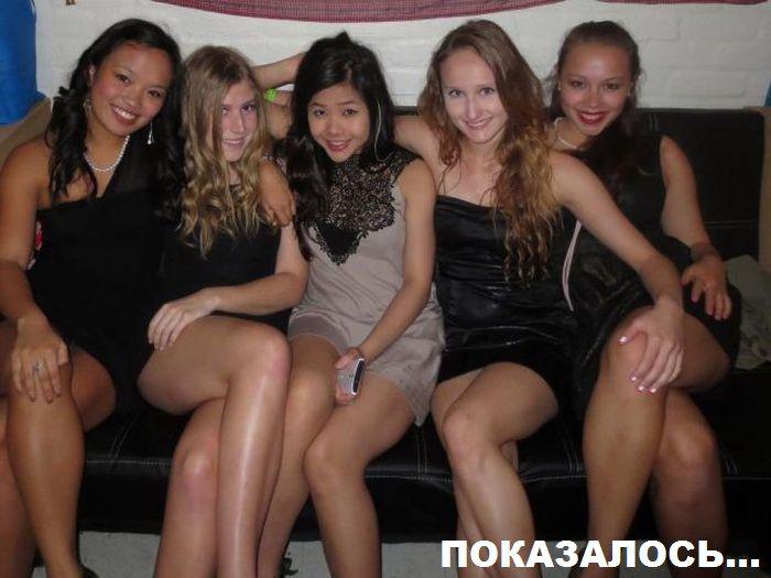 Прикольные картинки