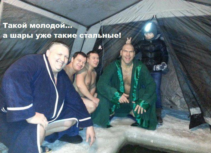 Прикольные картинки