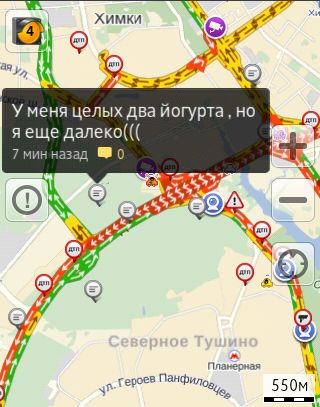 Пробка на МКАДе. Русские не сдаются! (52 фото)