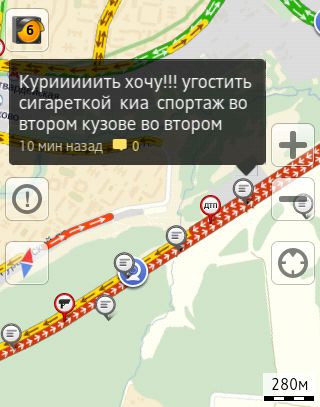 Пробка на МКАДе. Русские не сдаются! (52 фото)