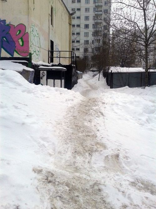 Коммунальные работы при помощи фотошопа (4 фото)
