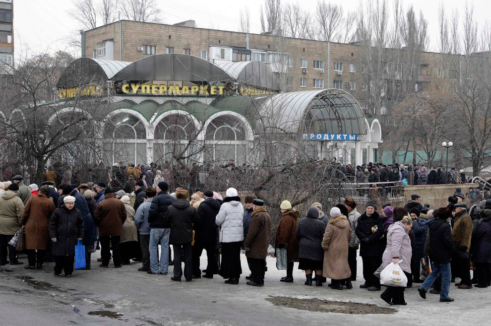 Страшное слово "война". Донецк сегодня Страшное слово "война". Донецк сегодня