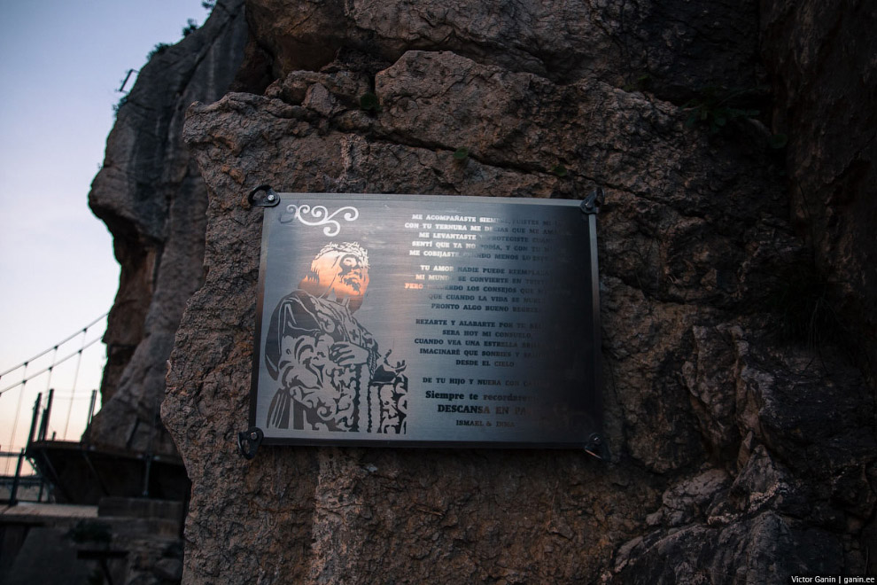 Caminito del Rey — одна из самых опасных троп в мире Caminito del Rey — одна из самых опасных троп в мире