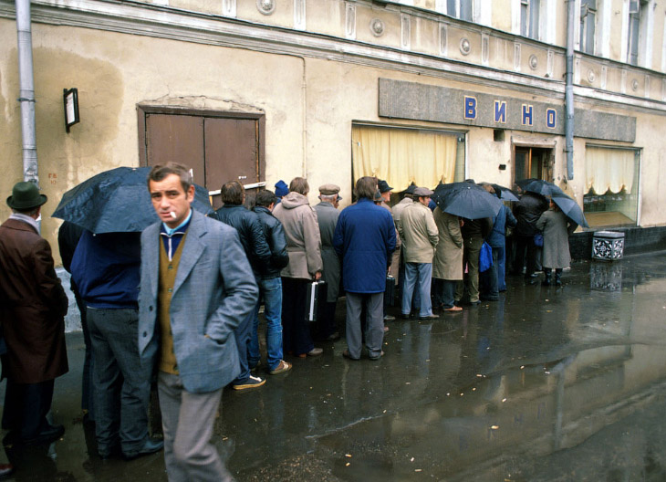 Прогулка по Москве 1985 года