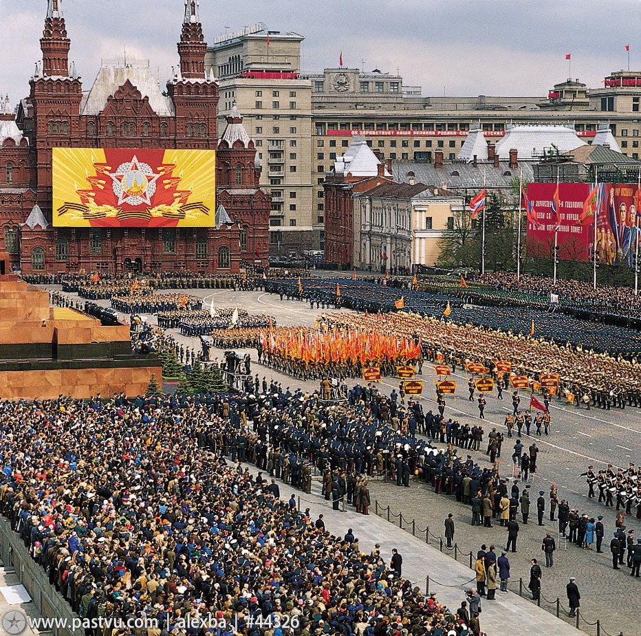 Прогулка по Москве 1985 года Прогулка по Москве 1985 года
