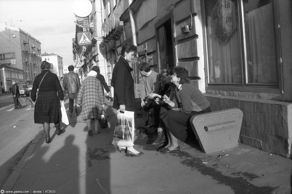 Прогулка по Москве 1985 года Прогулка по Москве 1985 года