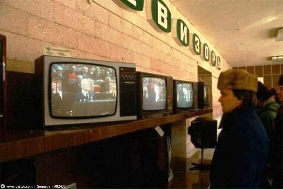 Прогулка по Москве 1985 года Прогулка по Москве 1985 года
