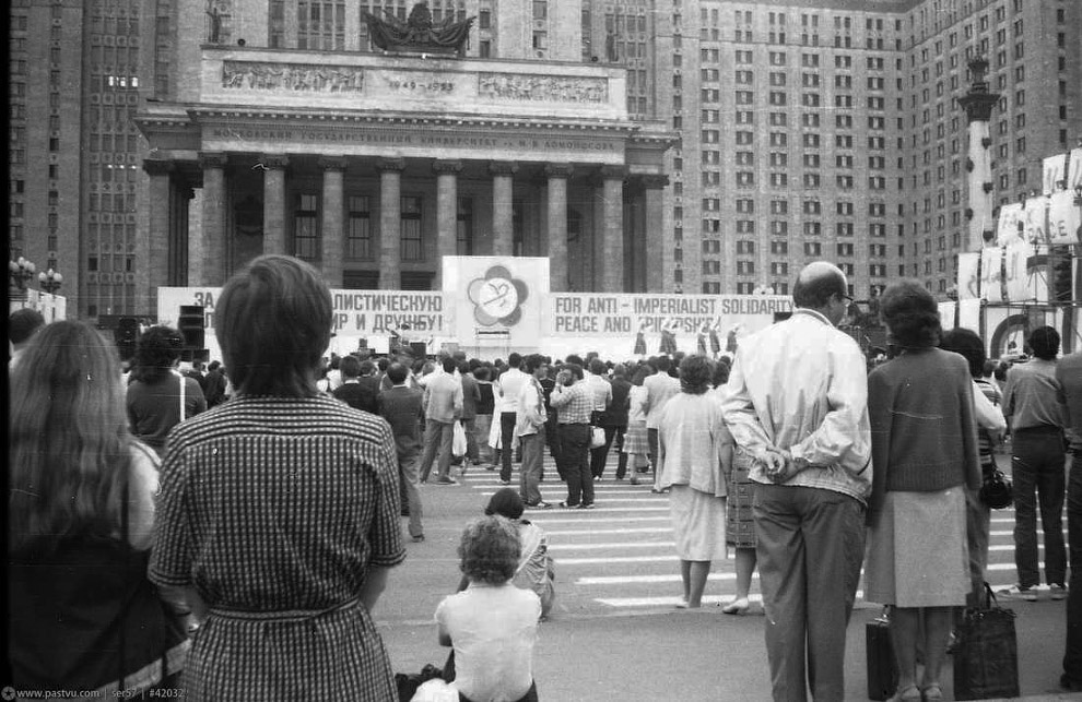 Прогулка по Москве 1985 года Прогулка по Москве 1985 года