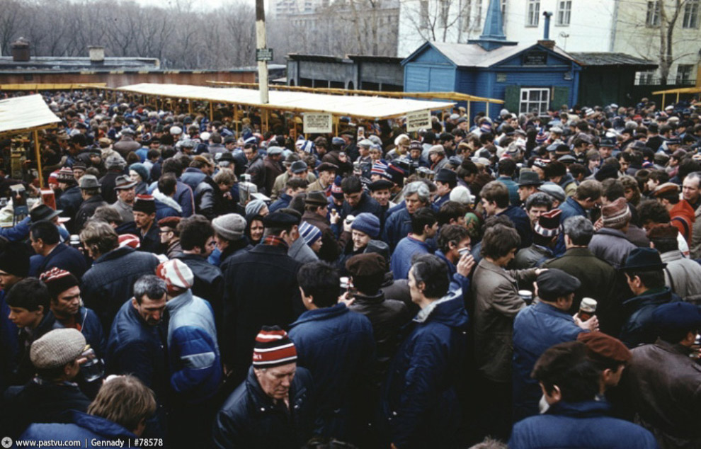 Прогулка по Москве 1985 года Прогулка по Москве 1985 года