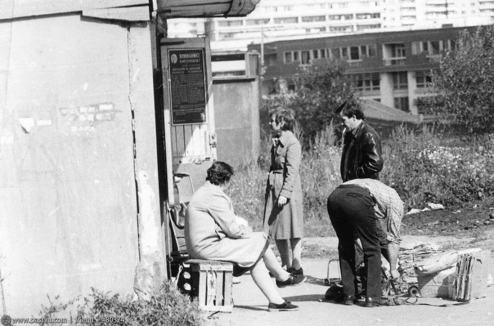 Прогулка по Москве 1985 года Прогулка по Москве 1985 года