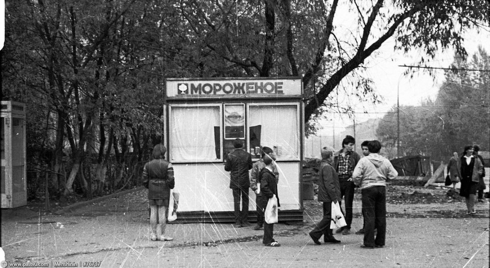 Прогулка по Москве 1985 года Прогулка по Москве 1985 года