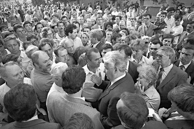 Редкие фотографии молодого Бориса Ельцина Редкие фотографии молодого Бориса Ельцина