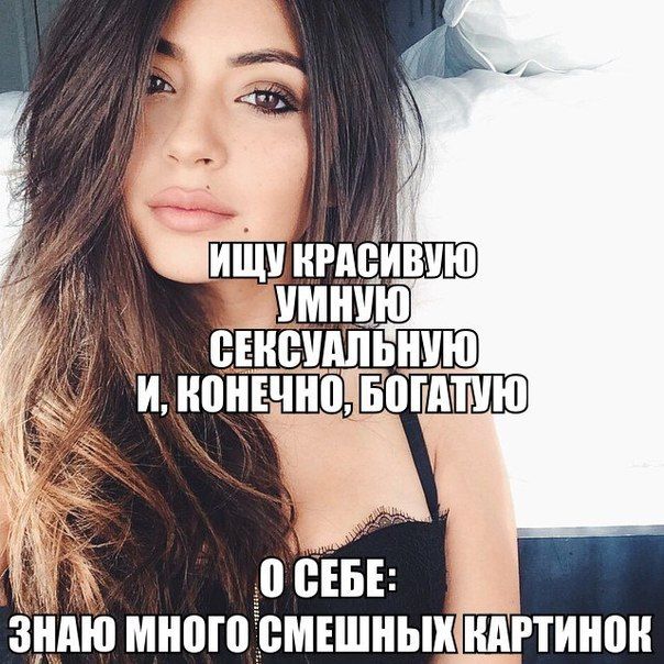 Порция картинок