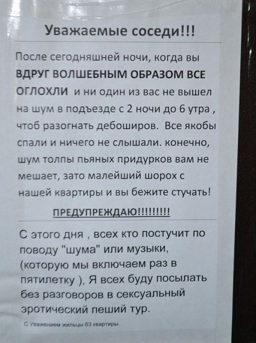 Порция картинок
