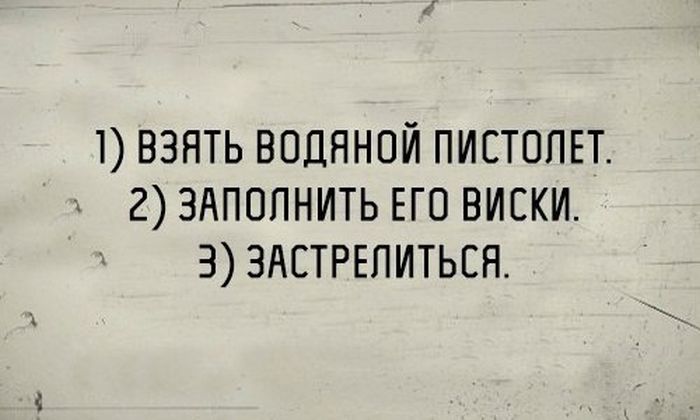 Порция картинок