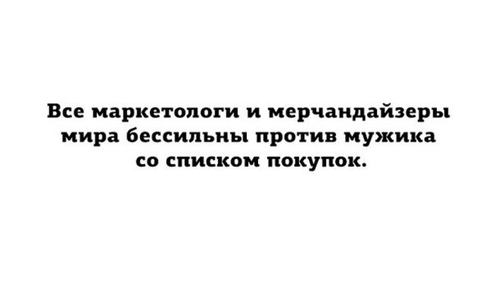 Порция картинок