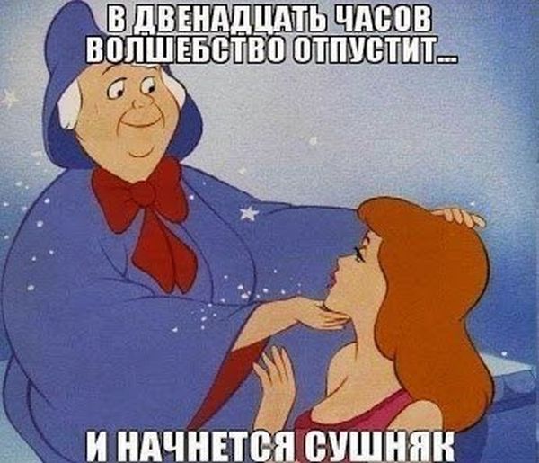 Порция картинок