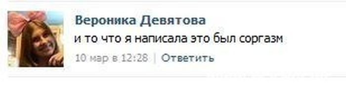 Порция картинок