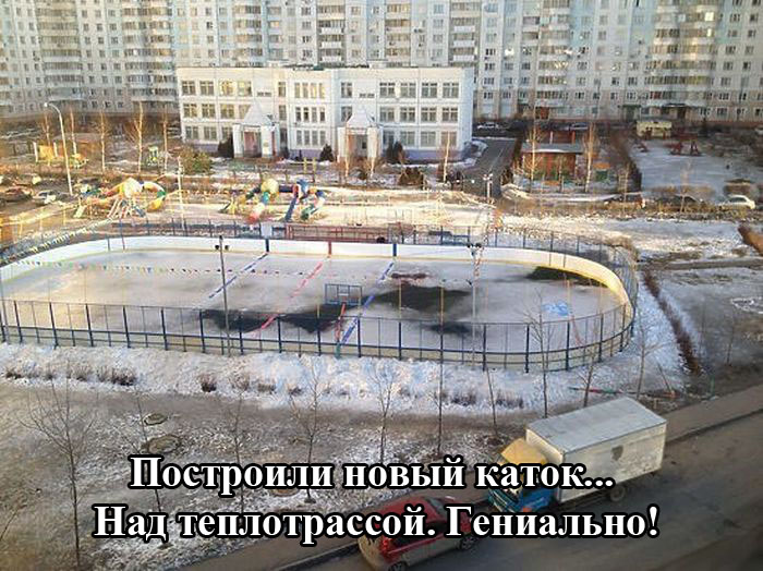 Порция картинок