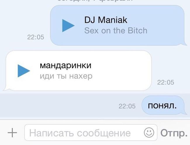 Порция картинок
