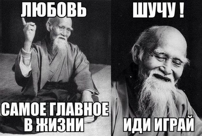 Порция картинок