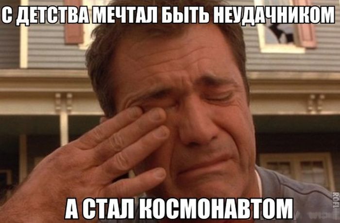 Порция картинок