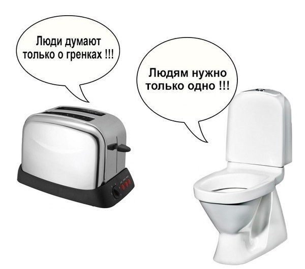 Порция картинок