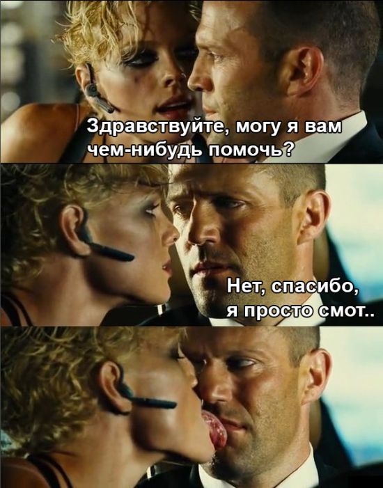 Порция картинок