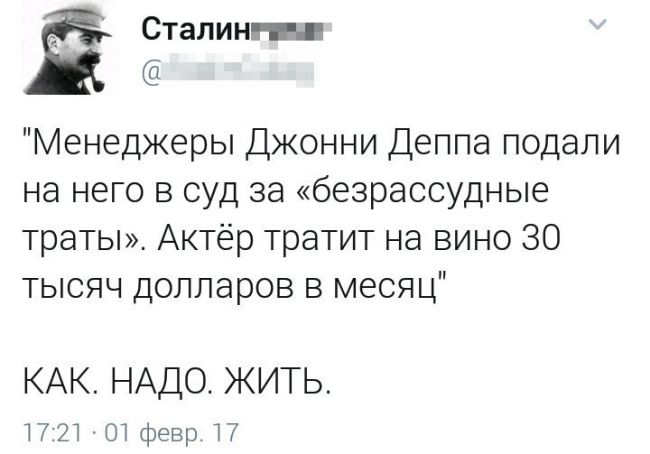 Прикольные картинки