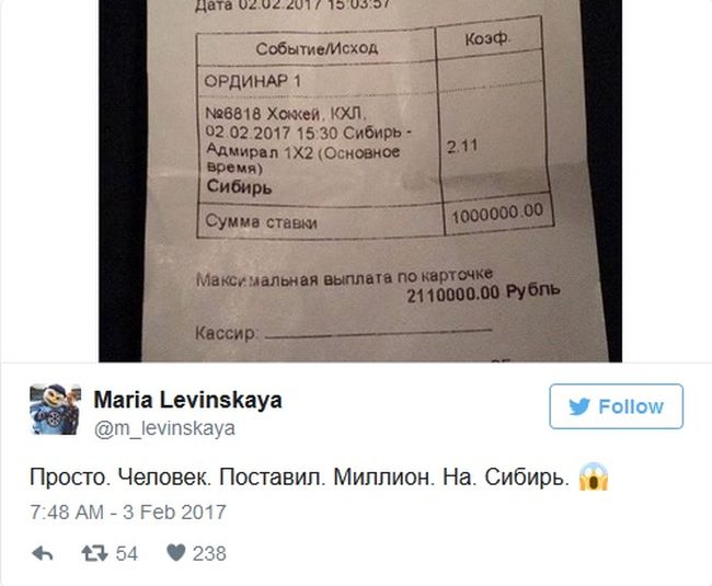 Прикольные картинки