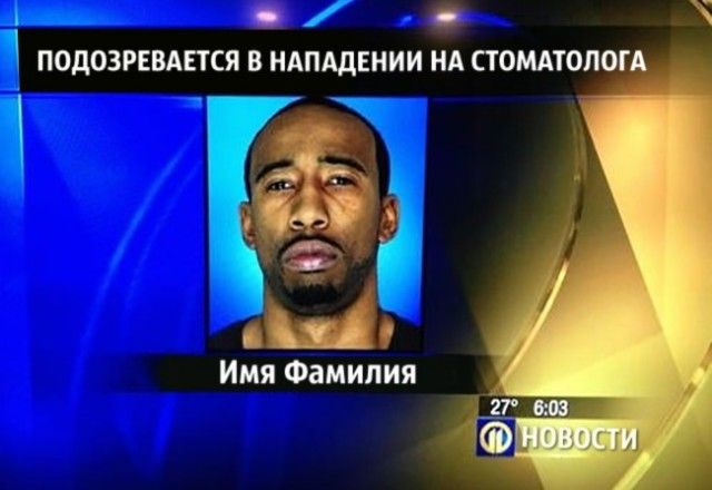 Фото, при виде которых хочется взяться за голову