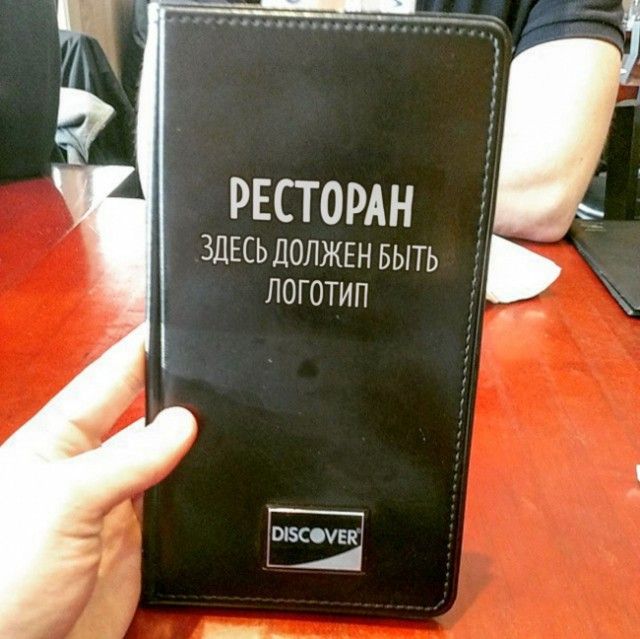 Фото, при виде которых хочется взяться за голову