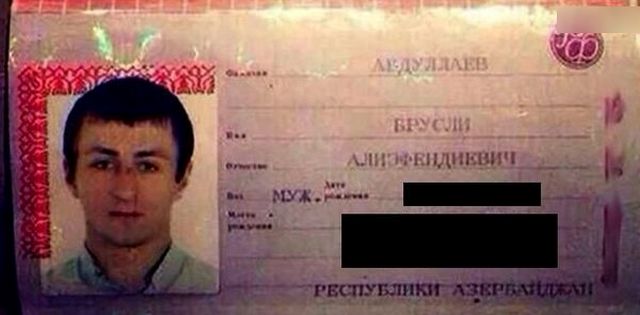 Люди с необычными именами и фамилиями