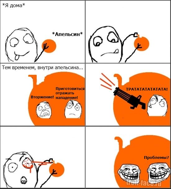 Прикольные и смешные комиксы