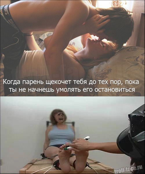 Прикольные и смешные комиксы