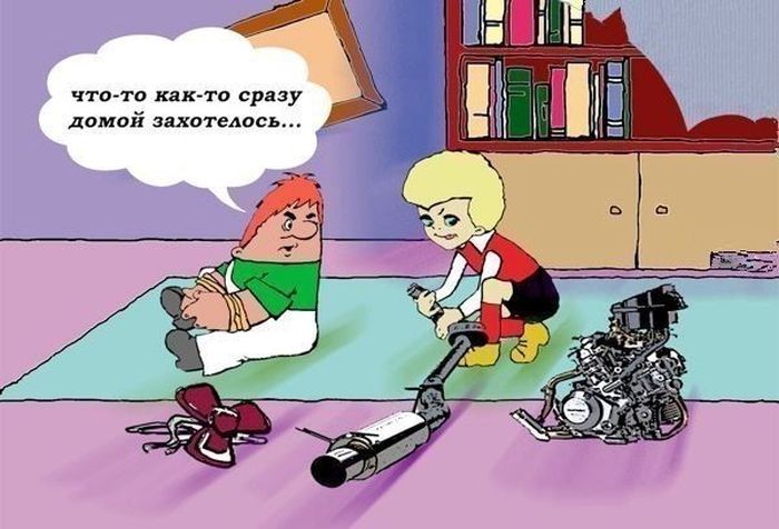 Авто-юмор. Часть 5 (40 фото)