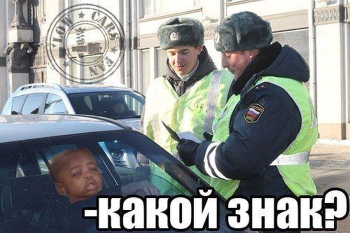 Авто-юмор. Часть 5 (40 фото)