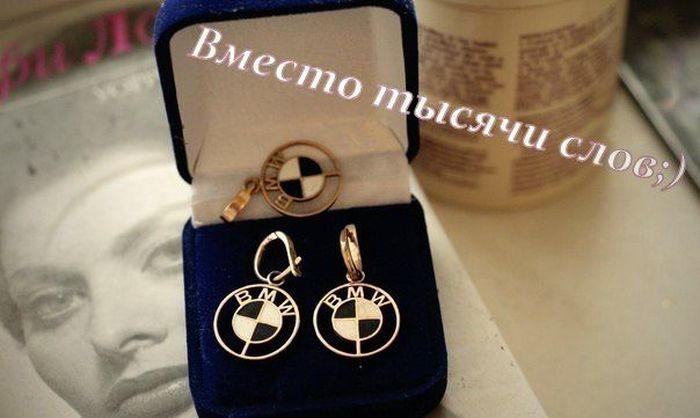Авто-юмор. Часть 5 (40 фото)